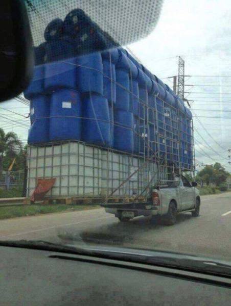 What Is Going On Here? (35 pics)
