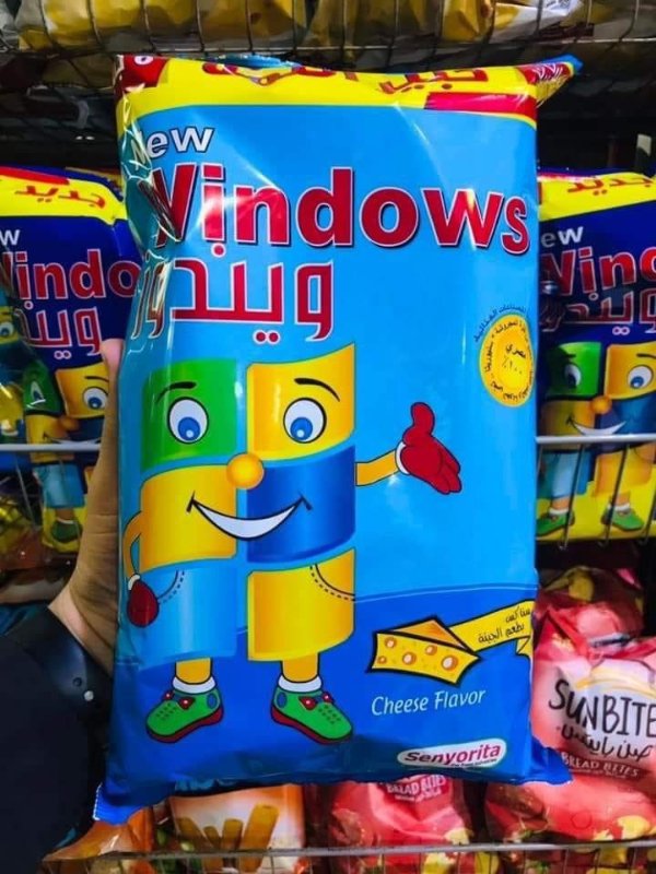 Fake Brands (22 pics)