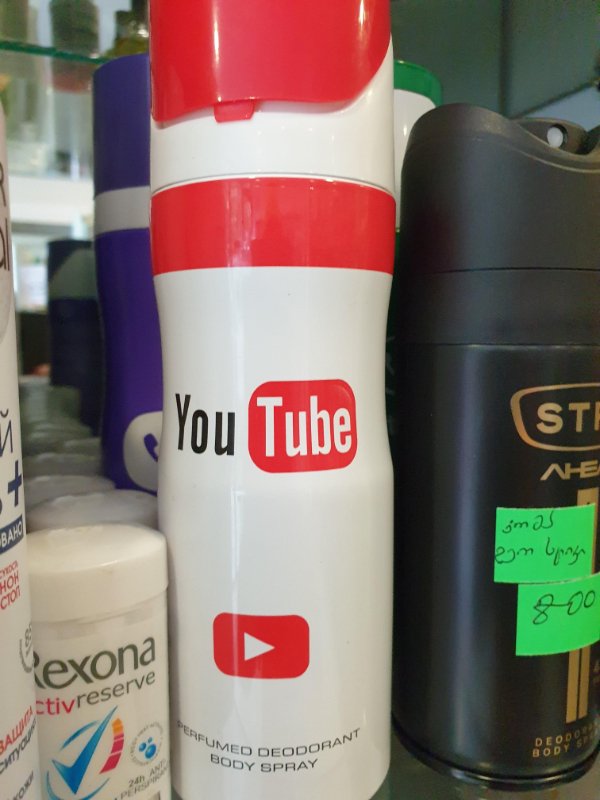 Fake Brands (22 pics)