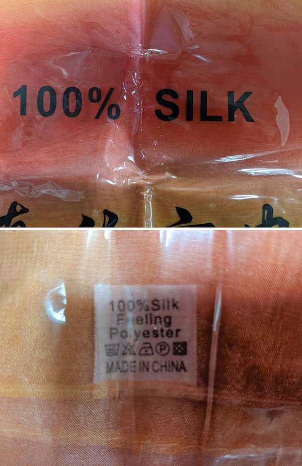 Expectations Against Reality (29 pics)