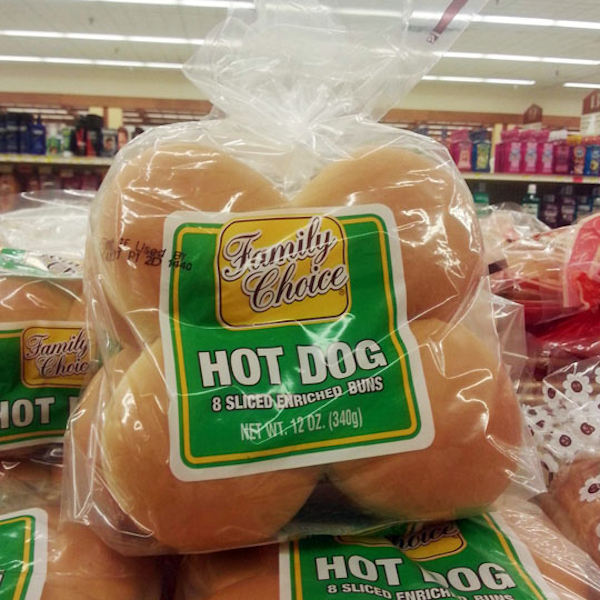 Awful Packaging (26 pics)