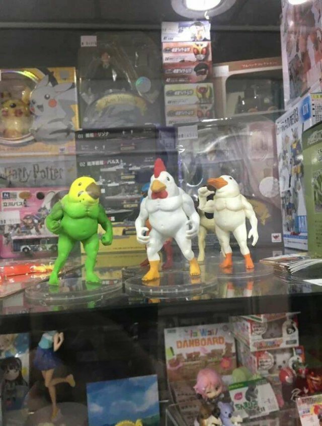 Weird Finds And Designs (37 pics)