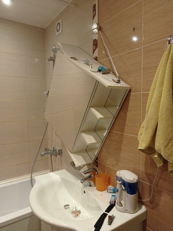 Bad Days Happen (29 pics)