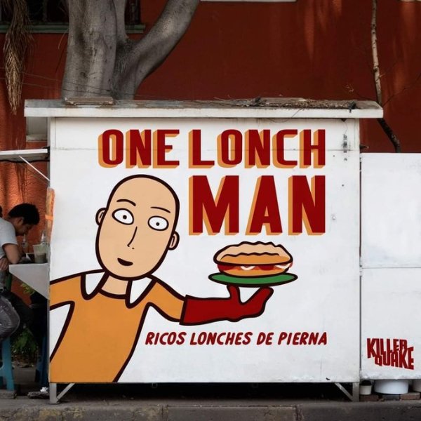 Fake Brands (21 pics)