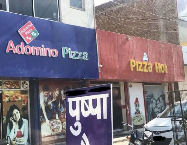 Fake Brands (21 pics)