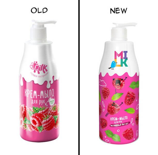Weird Redesigns (39 pics)