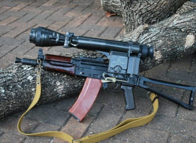 Unusual Weapon (65 pics)