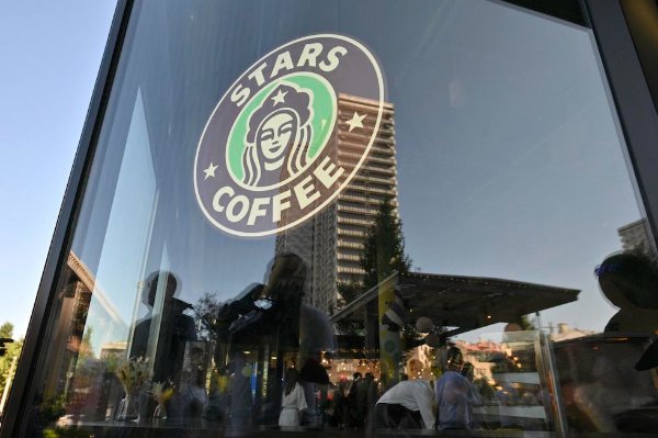 Fake Brands (22 pics)
