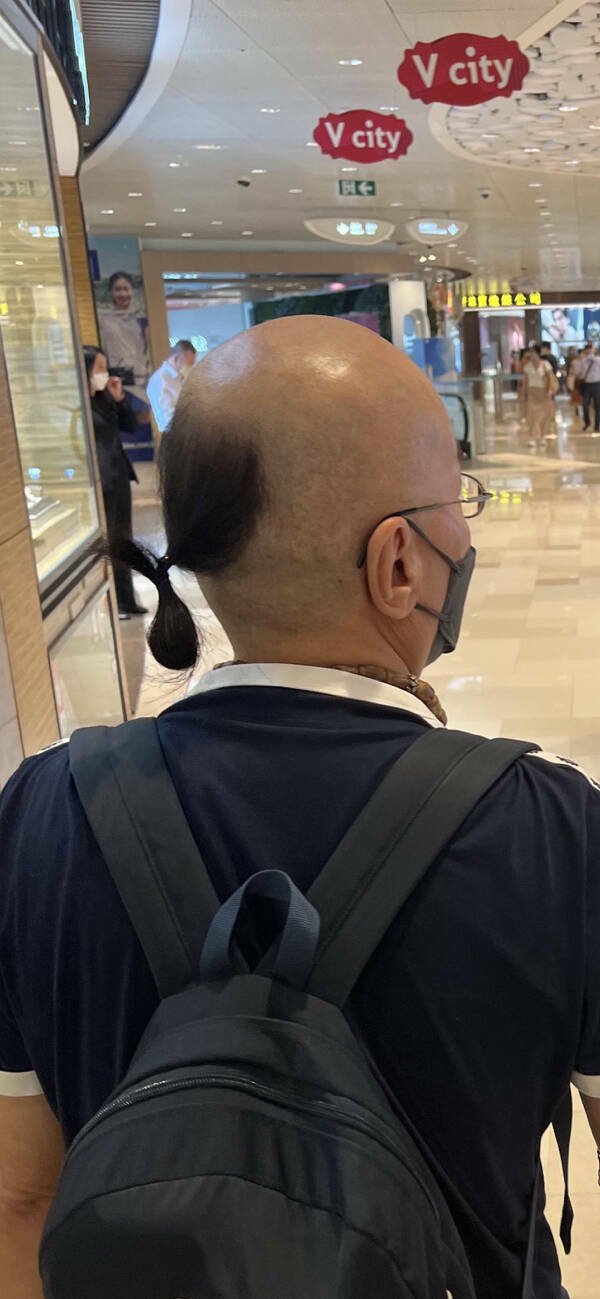 Terrible Haircuts (51 pics)