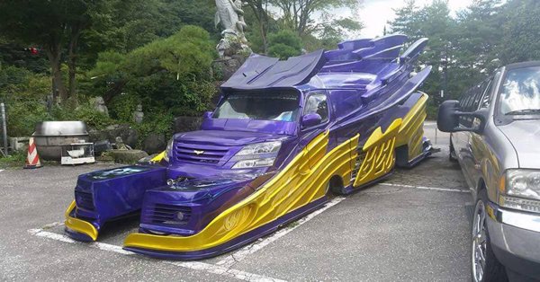 Weird Designs (29 pics)