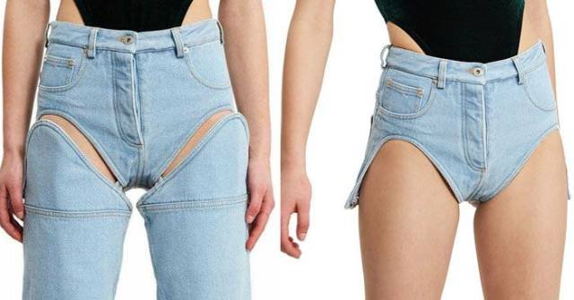 Awful Fashion (50 pics)