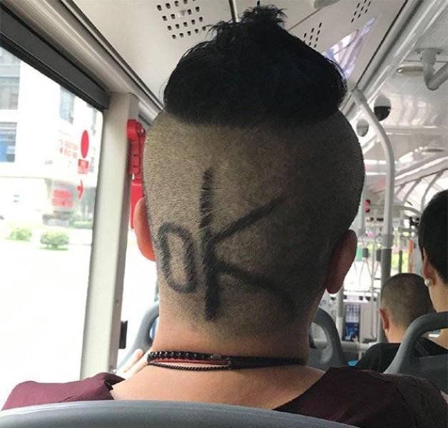 Awful Haircuts (35 pics)
