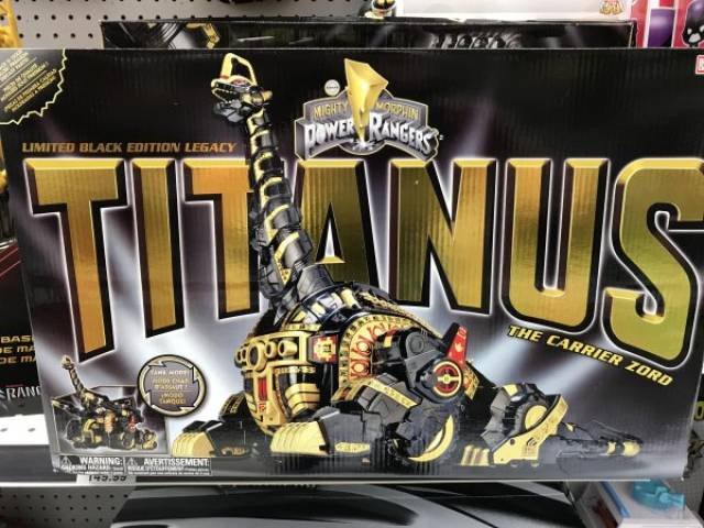 Awful Toys (21 pics)