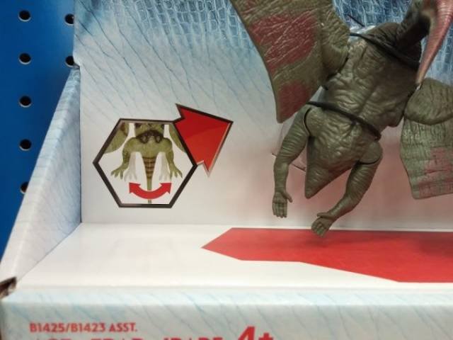 Awful Toys (21 pics)