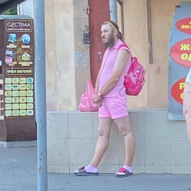 What Is Going On Here? (50 pics)
