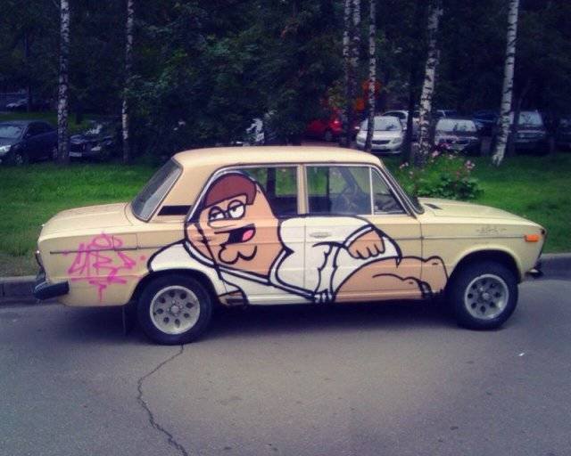 Weird Photos From Russia (40 pics)