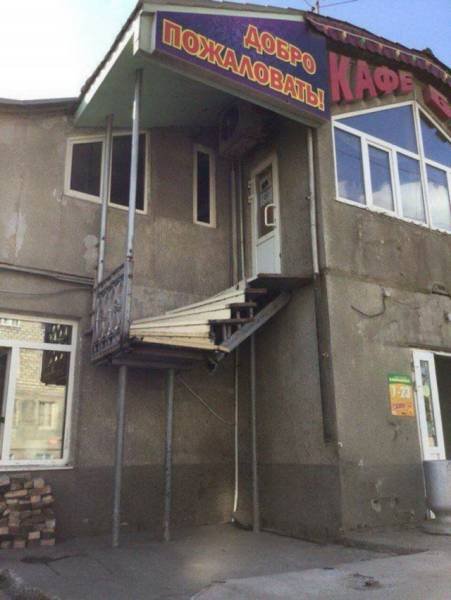 Weird Photos From Russia (40 pics)