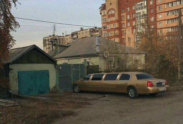 Strange Photos From Russia (31 pics)