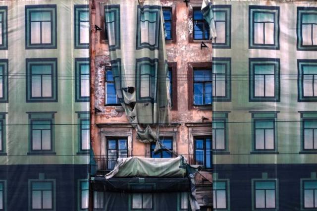 Strange Photos From Russia (39 pics)