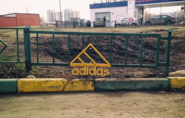Strange Photos From Russia (41 pics)