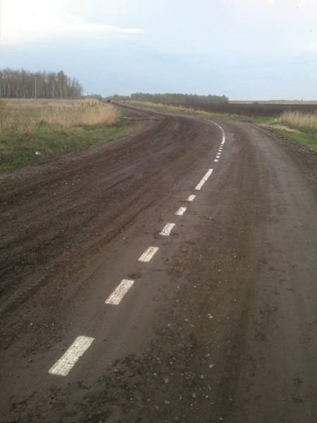 Strange Photos From Russia (41 pics)