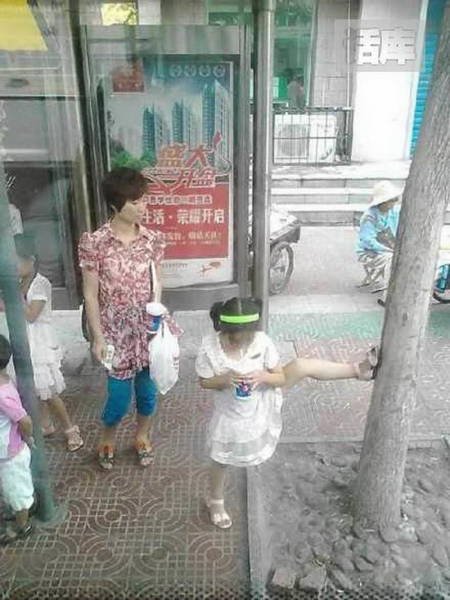 Weird Asians (43 pics)