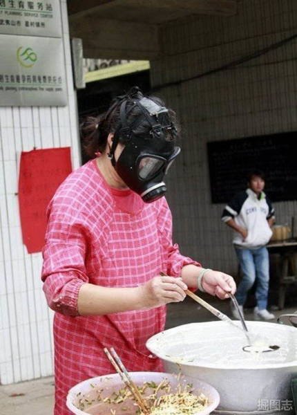 Weird Asians (43 pics)