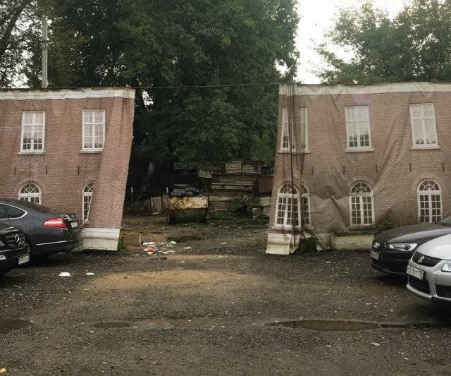 Strange Photos From Russia (37 pics)