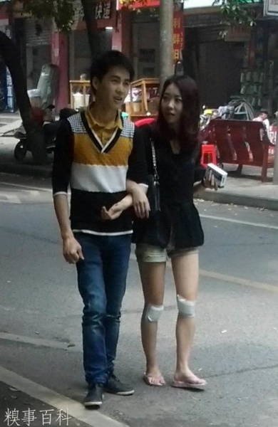 Weird Asians (43 pics)
