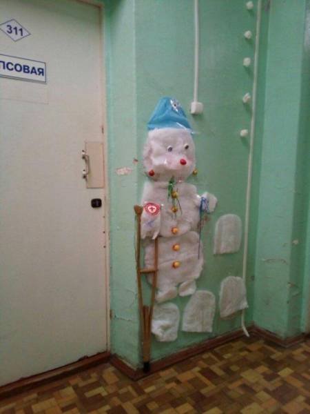 Strange Photos From Russia (41 pics)