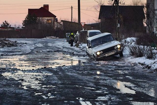 Strange Photos From Russia (41 pics)