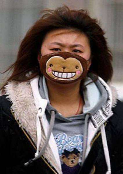 Odd Asians (39 pics)