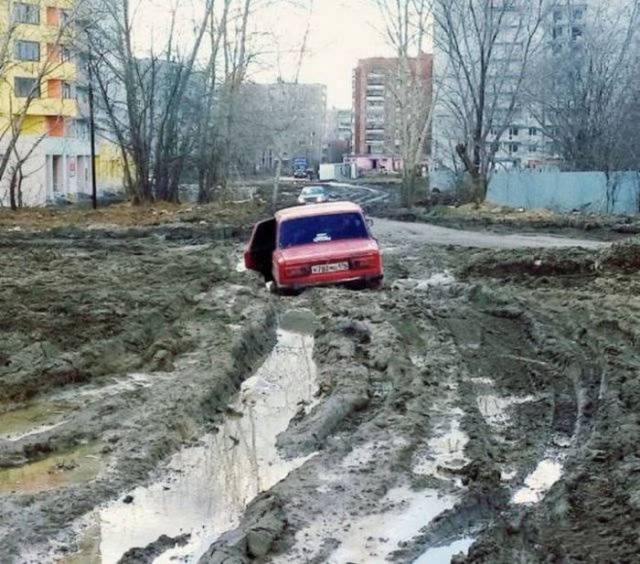 Strange Photos From Russia (40 pics)