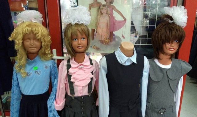 Weird Finds And Situations (46 pics)