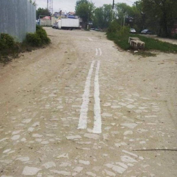 Strange Photos From Russia (42 pics)
