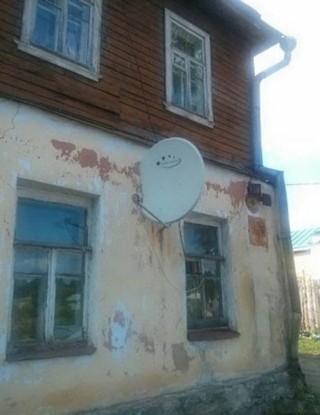 Strange Photos From Russia (42 pics)
