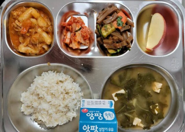 School Lunches In Different Countries (50 pics) School Lunches In Different Countries (50 pics)