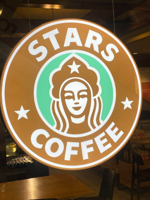 Fake Brands (23 pics)