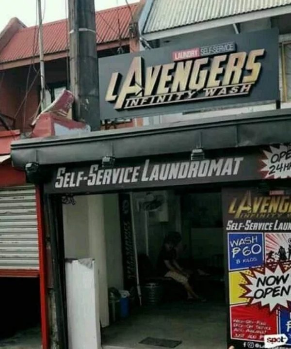 Fake Brands (23 pics)