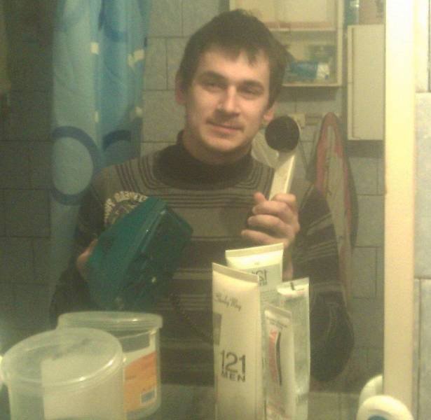 What Is Going On Here? (52 pics)