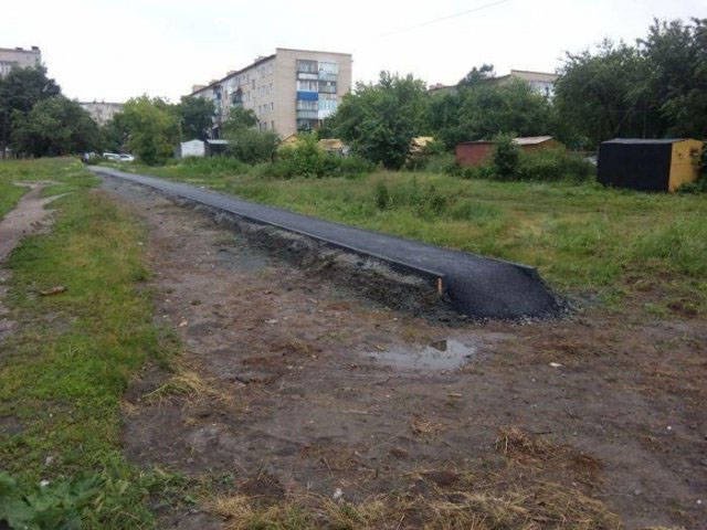 Strange Photos From Russia (40 pics)