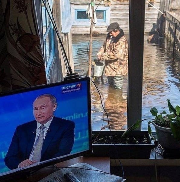 Odd Photos From Russia (41 pics)