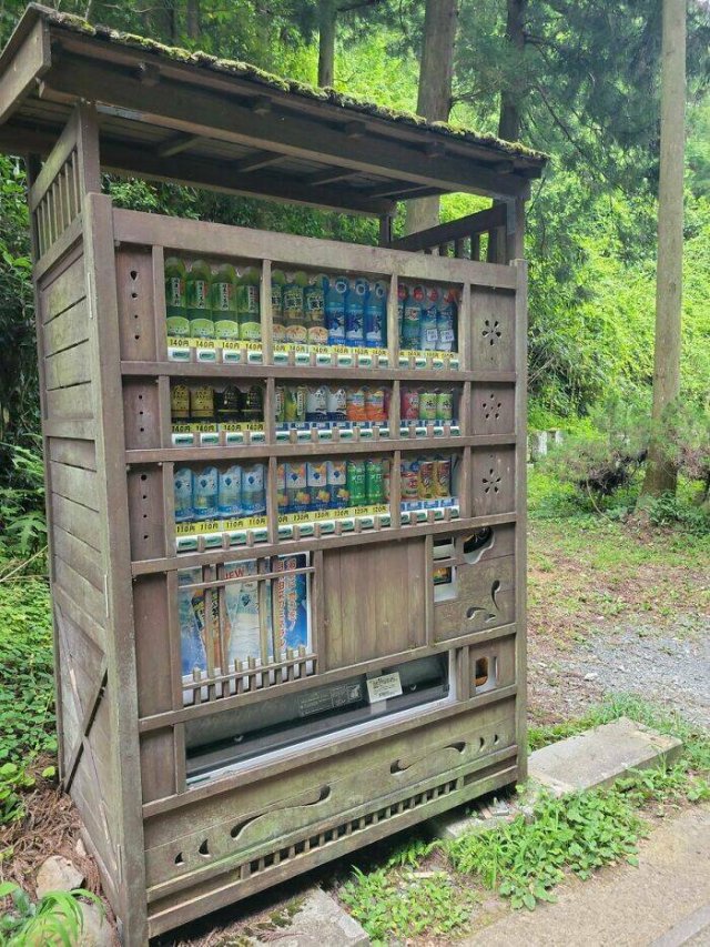 Unique Vending Machines (50 pics)