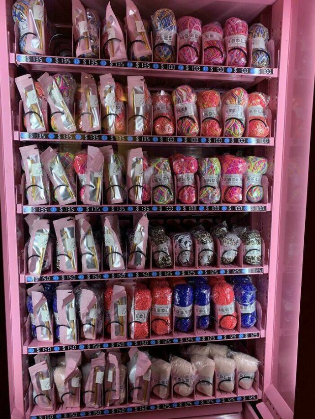 Unique Vending Machines (50 pics)