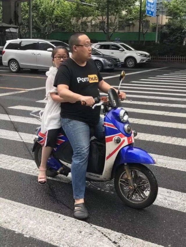 Strange Photos From Asian Countries (40 pics)