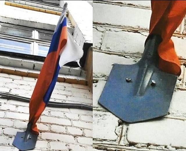 Strange Photos From Russia (42 pics)