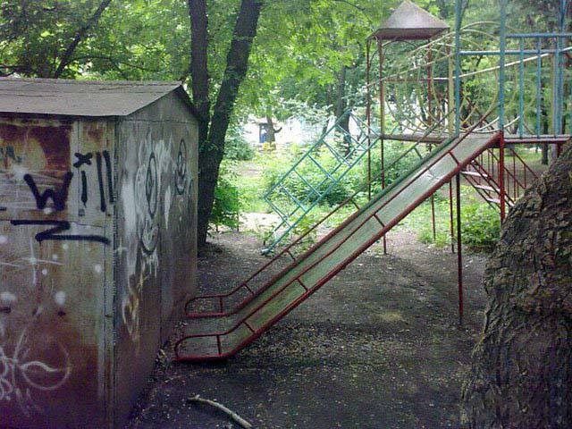 Strange Photos From Russia (42 pics)