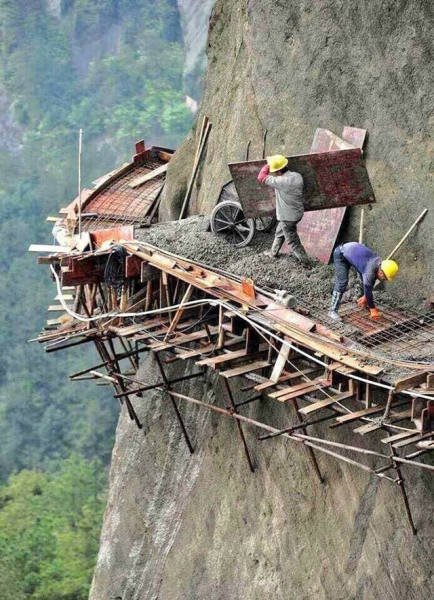 What Is Going On Here? (45 pics)