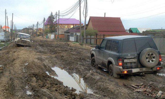 Strange Photos From Russia (41 pics)