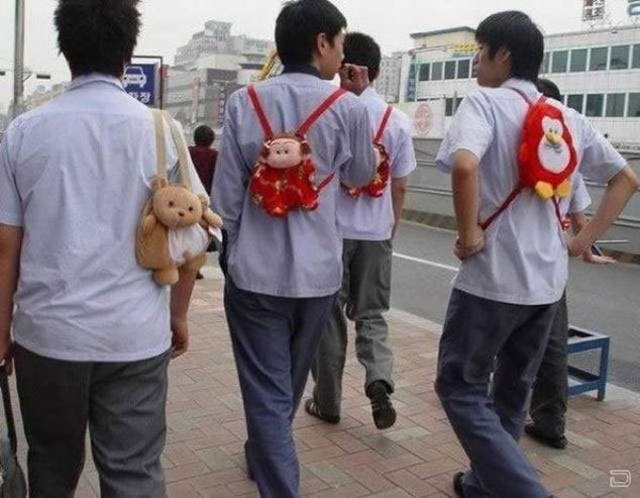 Unusual Photos From Japan (40 pics)